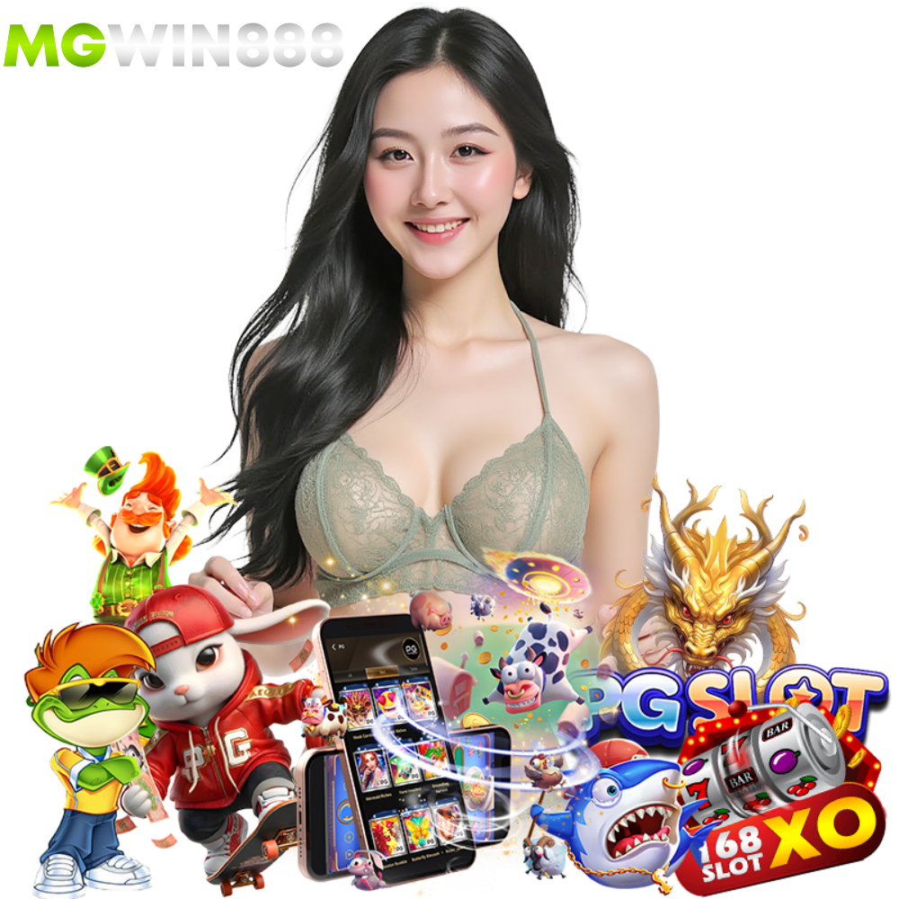 MGWIN888 เข้าสู่ระบบ